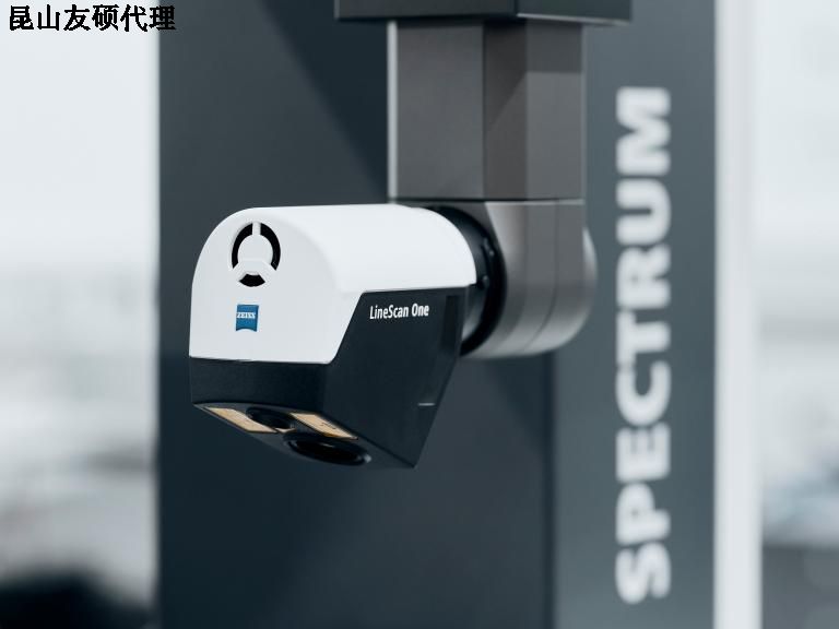 德宏德宏蔡司德宏三坐标SPECTRUM